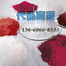 Perstorp CAPA6400�ۼ�����PCL ������PCL�����w