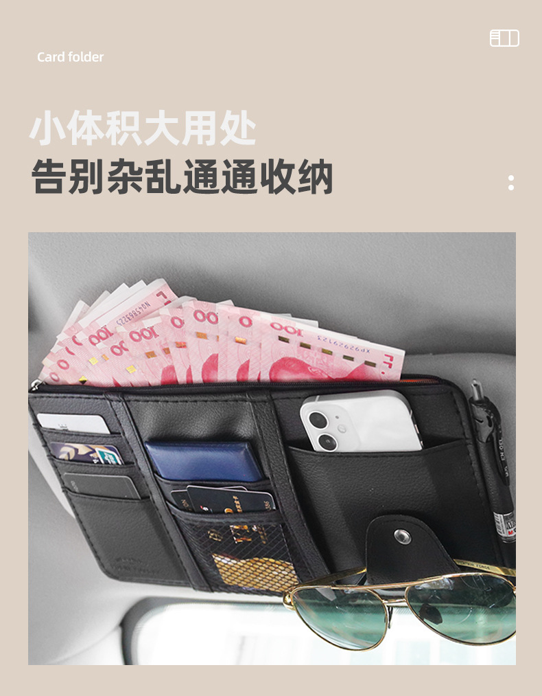 描述_04.jpg
