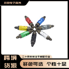 オートバイのオフロード車のレースの改造の部品 -- AN3キャリパーの油管の油を切る器/速くアルミニウム合金のカーブを解体します。