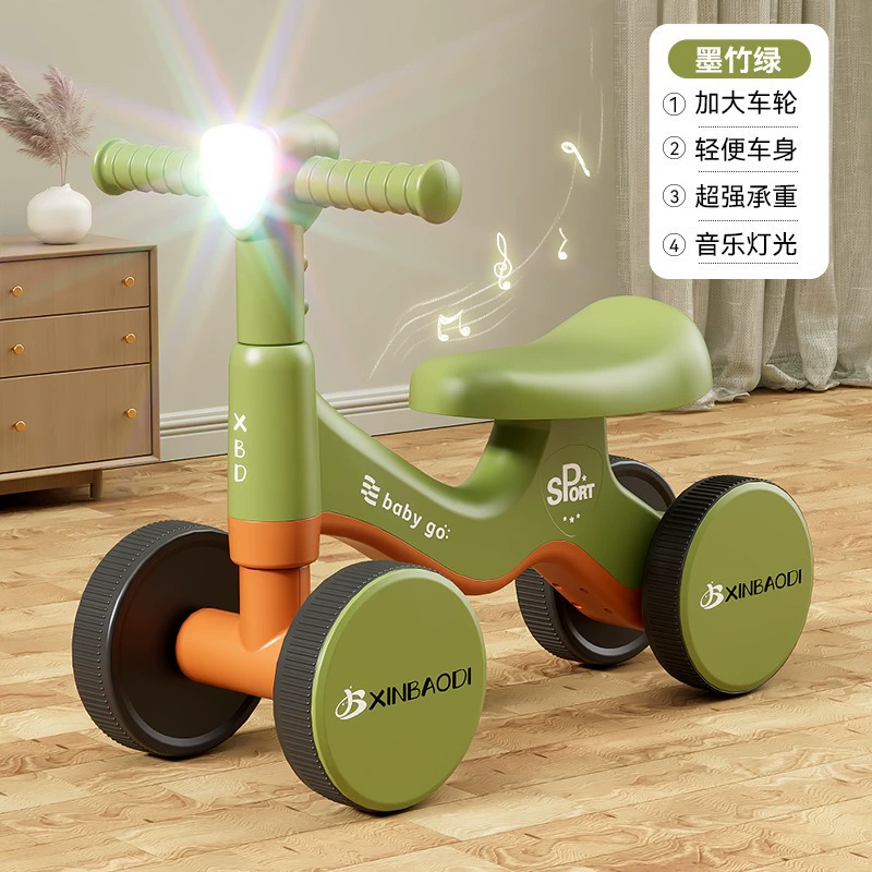 Детский защитный баланс-байк, ходунок, 3-6 лет, антироллинг