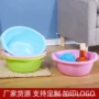 耐用加厚印字厨房塑料盆