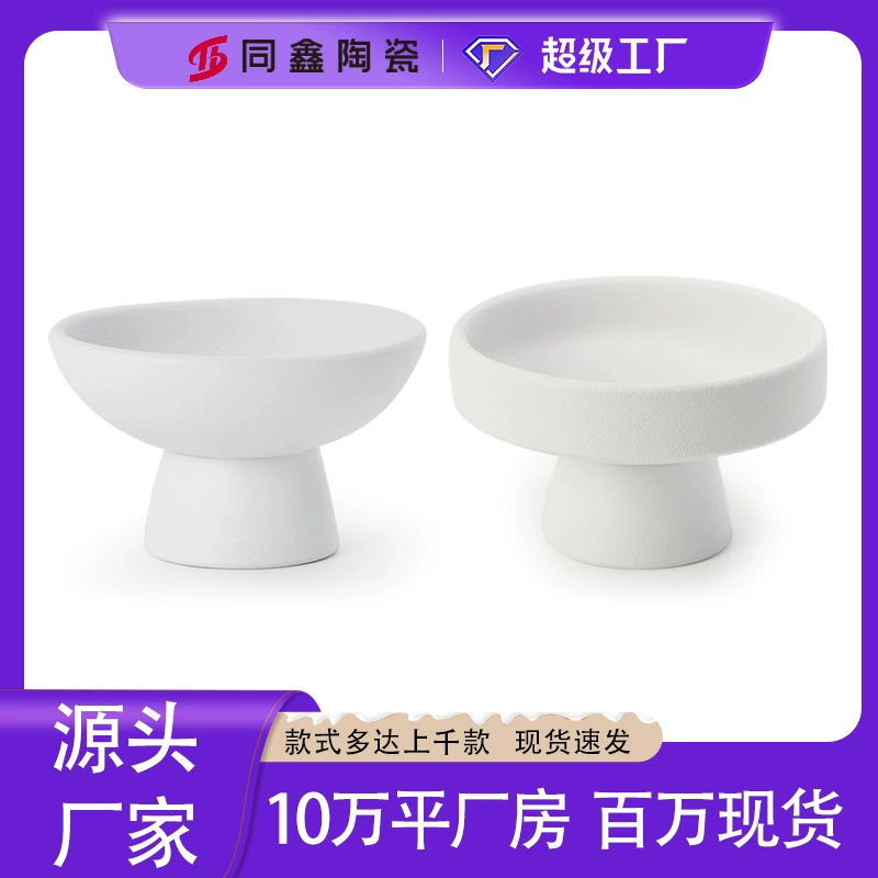 Керамический цветочный горшок Непористый гидропонный цветочный горшок Мосовой горшок Модный простой домашний офис Мягкие украшения Ремесленные украшения