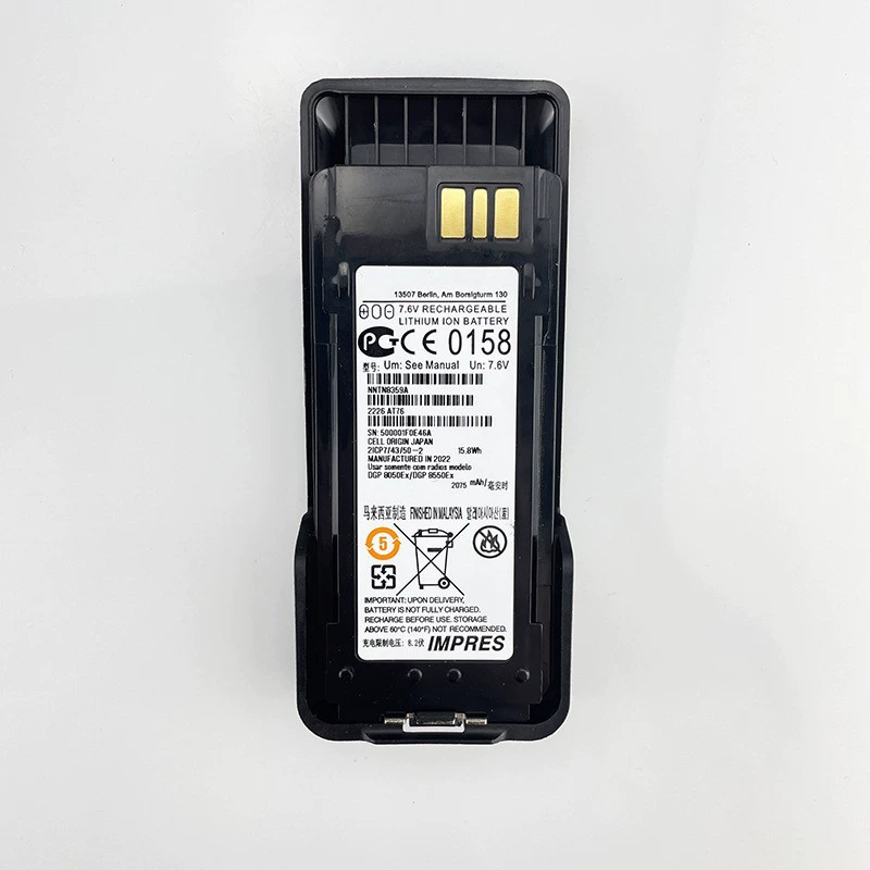 Аккумулятор для рации NNTN8359A подходит для MOTOROLA DP4401EX DP4801EX P8668EX