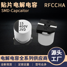 �߉��NƬ늽����400v15uf�͸ߜ��L�����P�b���l�����X��������S