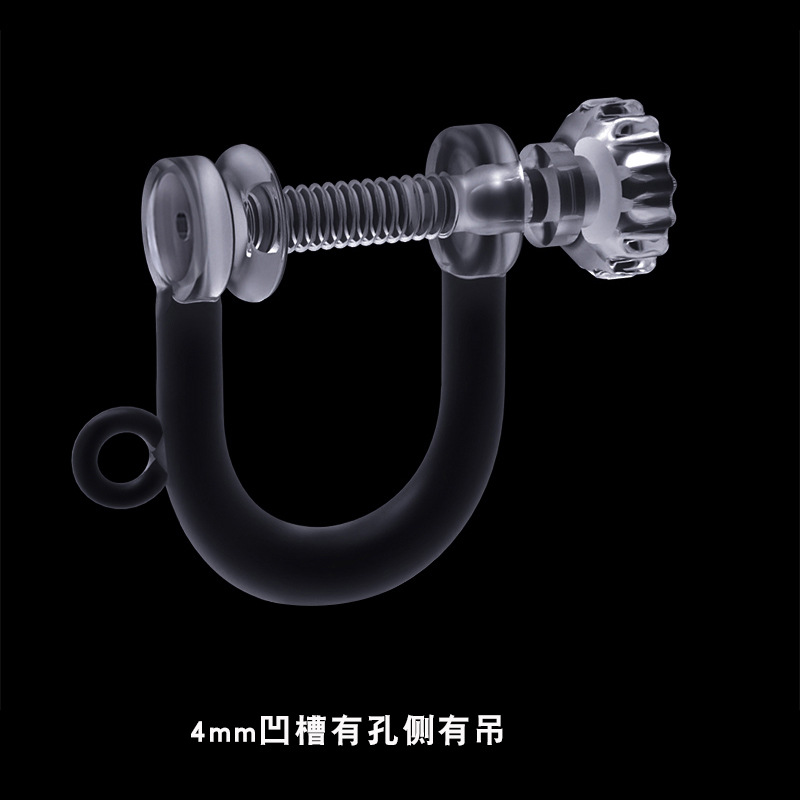 4mm groove side with hanging hole resin screw ear clip