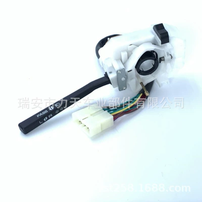 8-94434-434-0 combination switch 8-97068775-0 8970687750 89443443 foreign trade (Other power supply, ignition system)