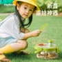 mideer自然科教科学玩具