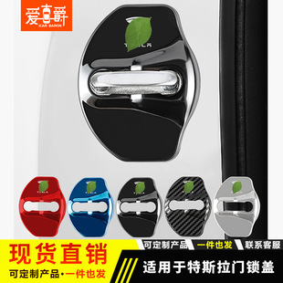 �m�����˹��model3 S X Y�T�i�w��܇�T�i���o��ˮ���P����b