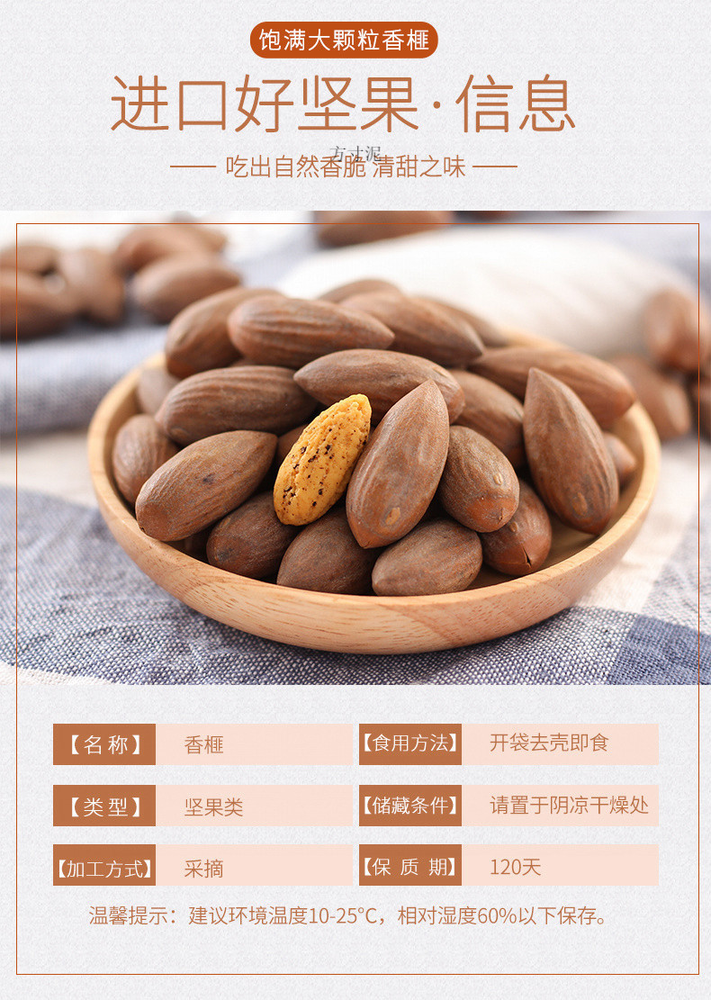 c70f0f8e-28b6-4af5-a6d5-953e6b986e48.jpg?x-oss-process=image/format,png