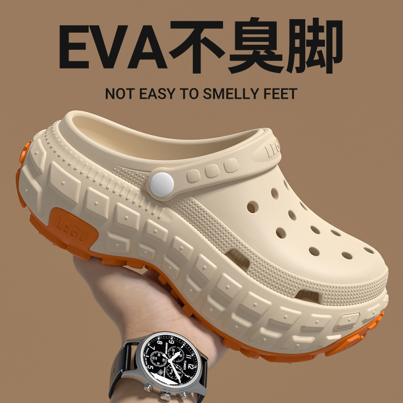 Hole Shoes Men's Summer Outdoor Wear 2025 New Thick Bottom Non-Slip Deodorant EVA Breathable Sports Sandals for Men