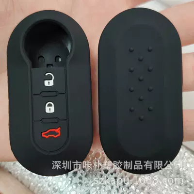 Static Rod/Key Bag key Source head manufacturers
