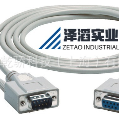 Siemens Chromatograph Ethernet Cable White A5E02144089001 Original Genuine Brand New in Stock