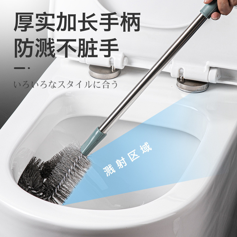 Toilet brush household toilet brush long handle toilet side brush cleaning brush wholesale
