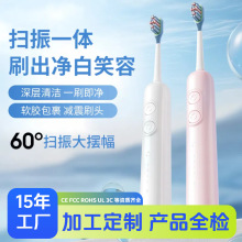 �¿����늄���ˢ��ˮ����ȫ�Ԅӳ�������ܛë�Ʒ�ƽ����ˢ�YƷ