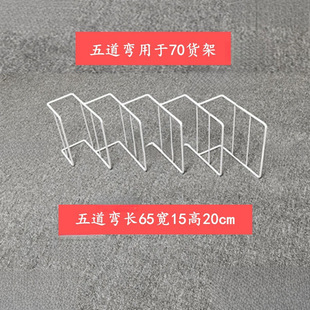 Stationery Store Bookshelf Storage Rack Book Display Rack Folder Vertical Supermarket Storage Rack Explosion-Proof