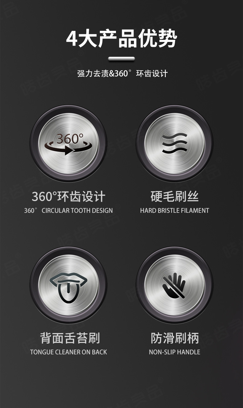 详情新_03.jpg