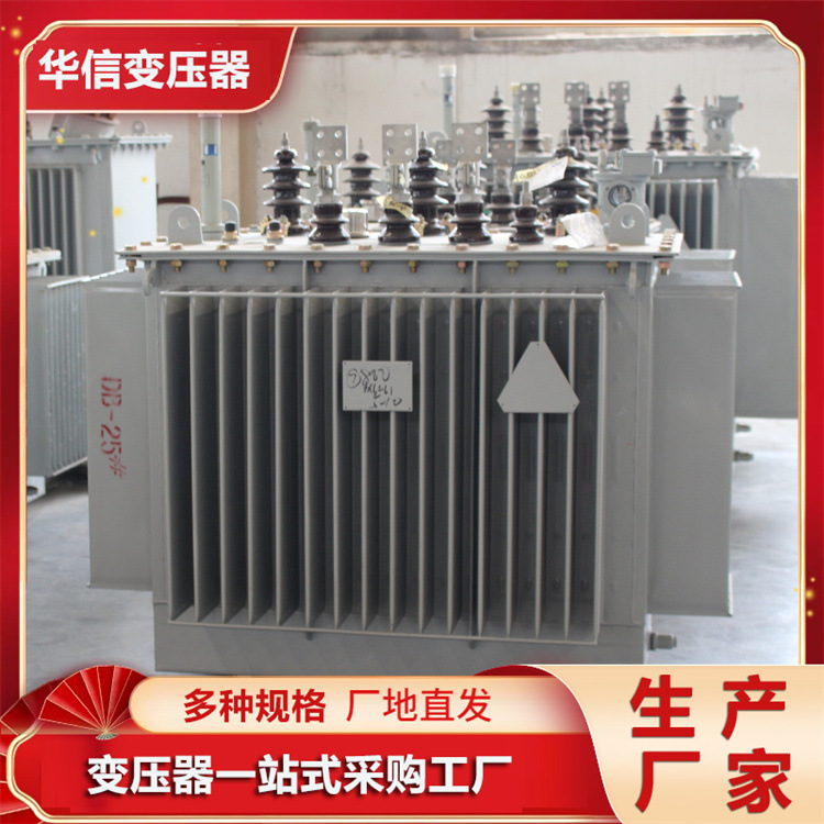S11油浸式变压器 1600KVA电力变压器 型号齐全