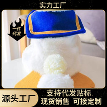 �ɐ۴�����R�׹������b����С��̩��С��Ȯ�����ﶬ؈����ż�·�