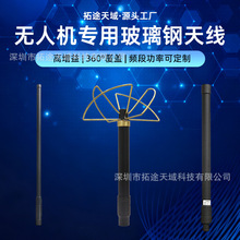 TATUSKY�羳�������l�θ��w100W������쾀���Iͨ�Ŷ����l��/����