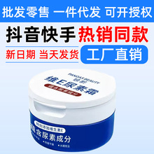 �A�g�SE����˪100g/��һ�����l���������ͬ��