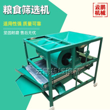 ZʳYxCLʽsC״ȥʯCСˮxC