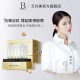 Astaxanthin anti-wrinkle elastic moisturizing and firming sub-polishing essence hydrating and moisturizing hyaluronic acid nicotinamide essence stock solution