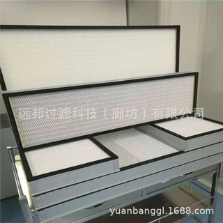 厂家供应   颇克 空气过滤器  板框式滤芯  方形过滤器 空气滤芯