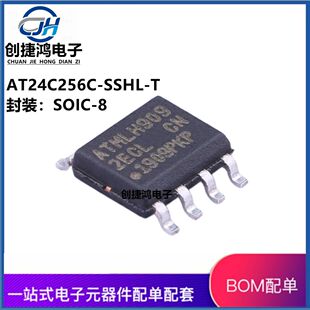 ԭ�b��Ʒ �NƬAT24C256C-SSHL-T SOP-8 EEPROMоƬ����256KB �h�r