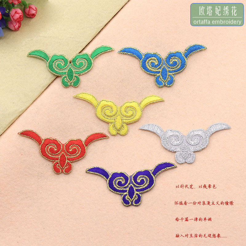 电脑绣花厂金银刺绣布贴 修补绣花贴布 熨烫贴 几何形演出服贴花