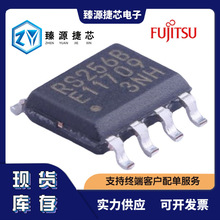 MB85RS256BPNF-G-JNERE1 SOIC-8b F늴惦(FRAM) ԭbƷ