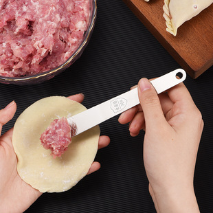 304 Stainless Steel Stuffing Ruler Stuffing Spoon Making Dumplings Artifact Pick Stuffing Spoon Stuffing Plate Stuffing Shovel Bag Chaos Spoon Tool for Home Use
