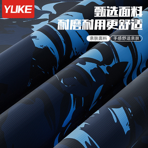 Adult double-layer swimming trunks men's boxer five-section swimsuit anti-embarrassment new professional beach adult swimming equipment