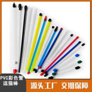 pvc͸���ܿ��Ĺܶ�؈������������Ӳ����U�A���L�ȿɲØ�Ʒ