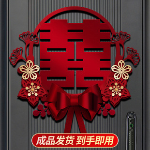 ϲ�ֽY�錣�û鷿�����b����bϲ���N��Y��Ʒ��ȫ���Ҵ��T�N�T��