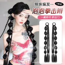 y2k�ٰlŮŤŤ�����pǧ������ȭ���p�����Ȼ���Ǻ��J�黨�p�K�p