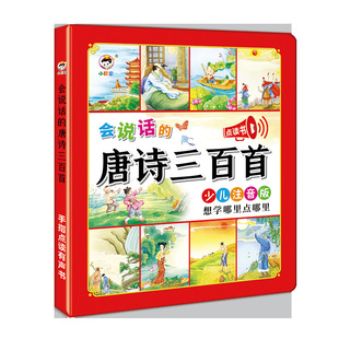 С��ͯ��Ԋ�������c�x�l�����fԒ�����������ͯ�x��W���C