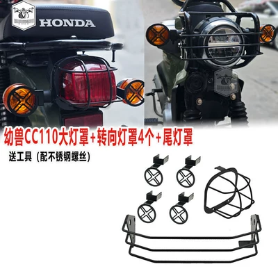 Motorcycle bumper — and other modified parts, including - black-headlight-cover-4-turn-signal-covers-tail-light-cover