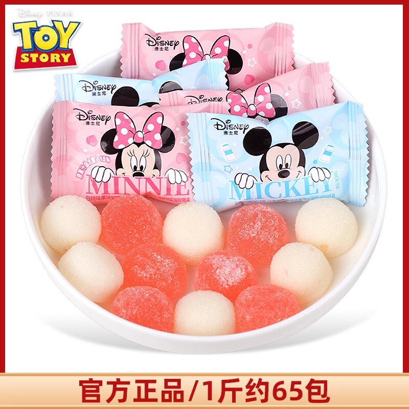 結婚式のお菓子、卸売りの高級キャンディ、婚約祝い、満月のお菓子、旺仔ミルクチョコレート、結婚披露宴の組み合わせ、卸売りのキャンディ|undefined