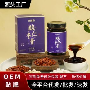 �ᗗ�ʸ�220g���y�����ٺϹ��A���߸��̛_�{�Ʒ�S��ֱ�Nһ�����l