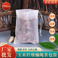 �����w�S���K������ɽ���ʳƷ��������龀һ�����^�V���ݻ����