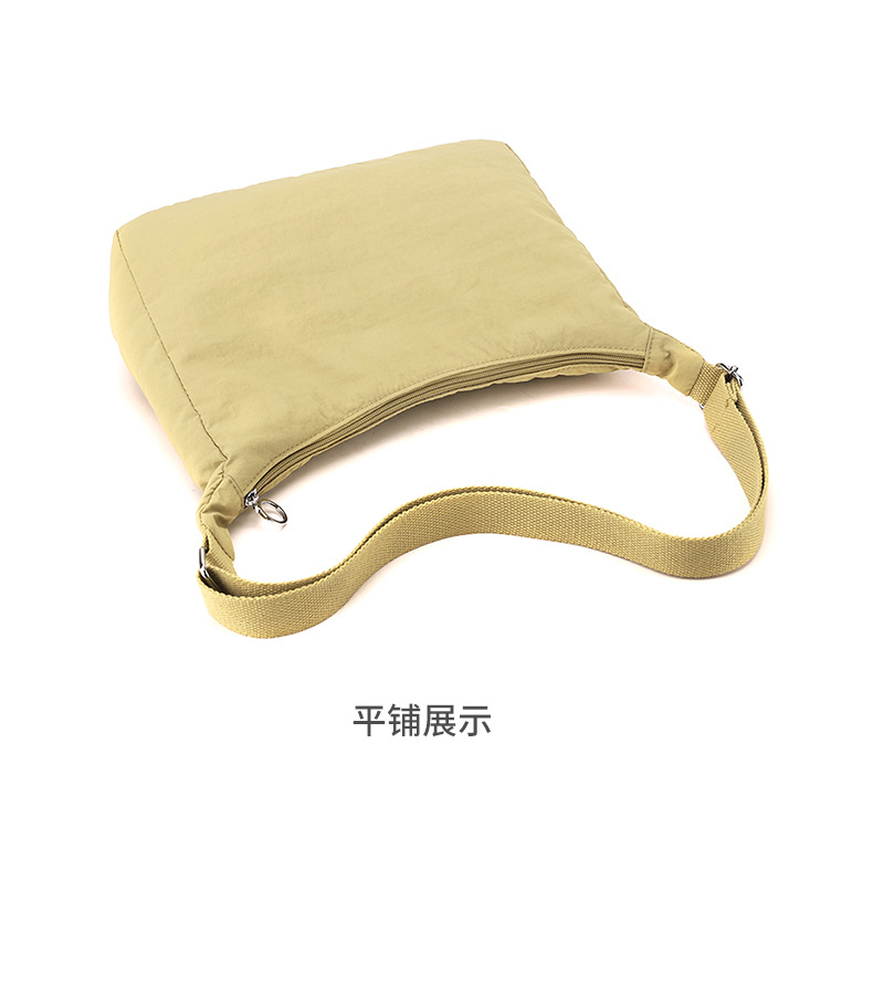 Cross-border fashion casual women's bag, simple and versatile single-shoulder bag, travel and commuting, large capacity, versatile and trendy crossbody bag for women undefined