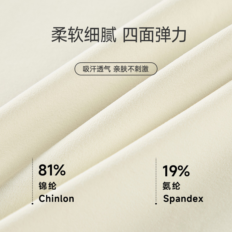 瑜伽背心一体式减震聚拢美背运动内衣女跑步健身裸感内搭吊带文胸|undefined