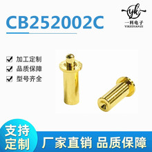 �F؛pogopin����ᘜyԇ���̽ᘴ�������B�������늘O 4*9.5