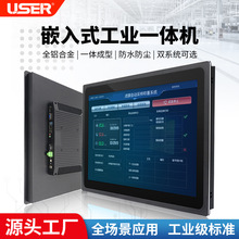 ��ɫ��׿����һ�w�CǶ��ʽ�O�����ܹ��Iһ�w�C�|���@ʾ�������O��