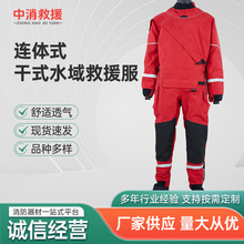 ˮ���Ԯ��ʽ��Ԯ���B�w����������l�������S�����l���o