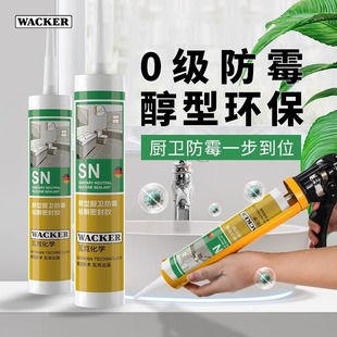 ��Ʒ��SN��ͪ�ܷ��z��ù��ˮ�N�l�����z�ɰ�͸����ճ�ȴ��z