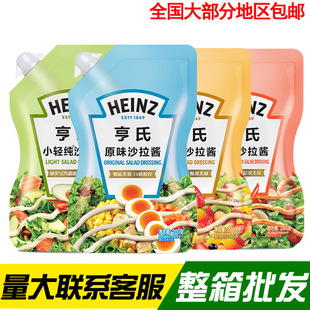 ����ǧ�uԭζ����С�p��ɳ���u�߲�ˮ��ɳ����˾�u��ץh���u