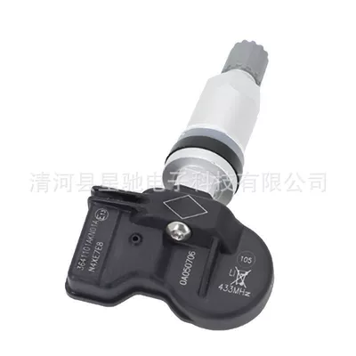 3641101Akn01A Is Suitable for Great Wall Haval Tank Tire Pressure Sensor Tpms Tire Pressure Detector (Tire pressure monitoring system) - 3641101akn01a
