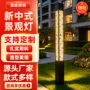 小区庭院广场工程高杆灯