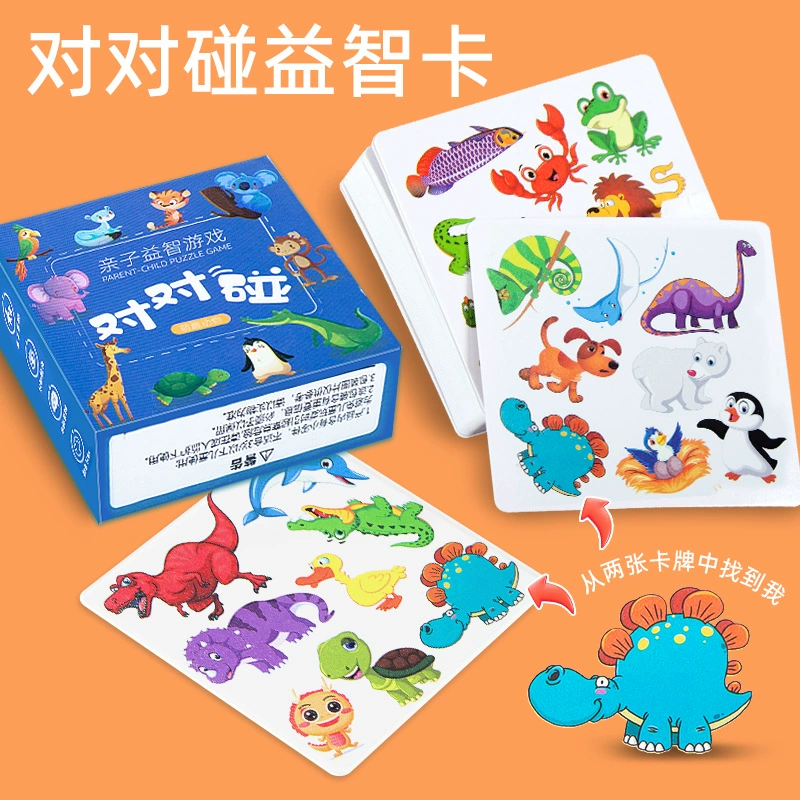 Карточная игра «Найди пару животных» логика и память